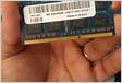 Memoria Ram 8gb 1rx8 MercadoLivr